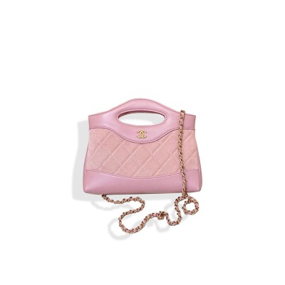 CHANEL NANO 31 LIGHT PINK SHEEPSKIN CROSSBODY BAG  (20*17.5*3.5cm)